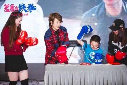 艾伦打拳 搞笑