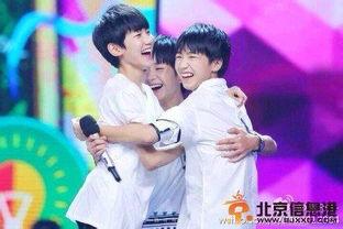 快乐大本营tfboys花絮,青春活力，兄弟情深
