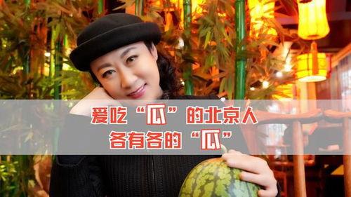 第一娱乐吃瓜八卦,第一娱乐吃瓜八卦大放送