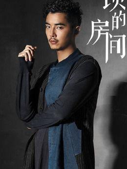 家锁演员,揭秘演员背后的情感纠葛与家庭纷争