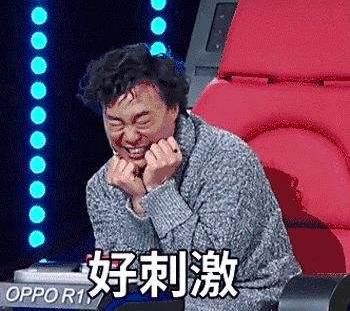 开心成陈奕迅表情包,开心成“开心果”，欢乐传递正能量